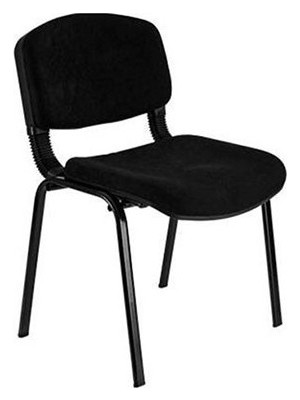 Yurdakul Form Sandalye 2 Adet Set Siyah - Deri