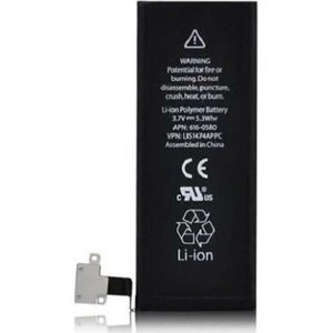 Apple iPhone 4S Pil 1430 Mah