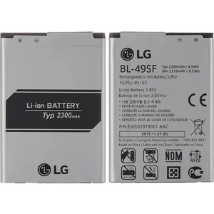 Lg G4 Beat Uyumlu Batarya Pil ( Bl49Sf )