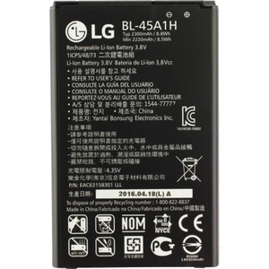 Lg K10 Uyumlu Batarya Pil Bl-45A1H