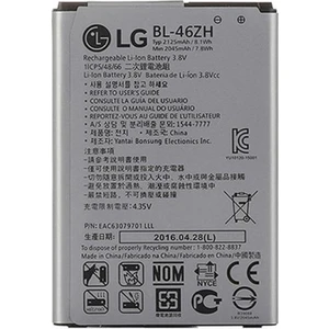Lg K8 Uyumlu Batarya Pil ( Bl-46Zh )
