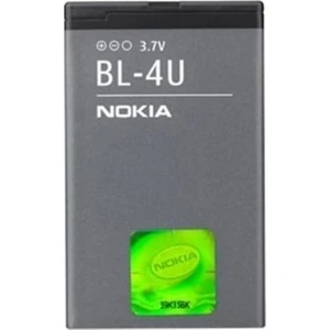 Nokia Bl-4U Uyumlu Batarya