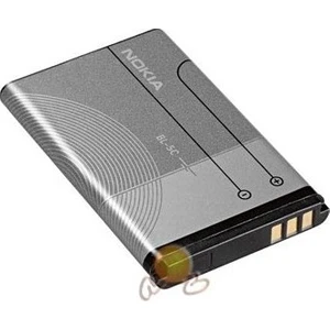 Nokia Bl-5C Uyumlu Batarya