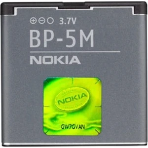 Nokia Bp-5M Uyumlu Batarya