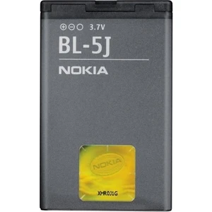 Nokia Lumia 520 Uyumlu Batarya Bl-5J