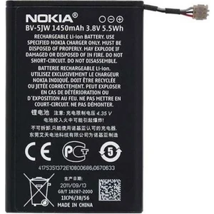 Nokia N9 Uyumlu Batarya ( Bv-5Jw )