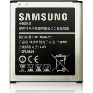 Samsung G720 Galaxy Grand Max Uyumlu Batarya ( Eb-Bg720Cbc )