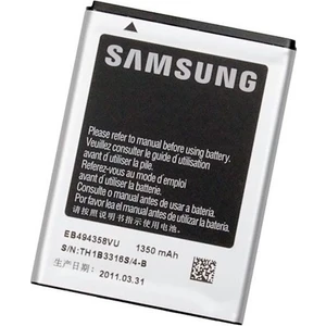 Samsung Galaxy Ace S5830 Uyumlu Batarya 1350 Mah