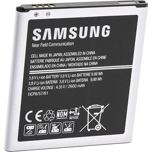 Samsung Galaxy Grand Prime Uyumlu Batarya Pil