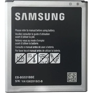 Samsung Galaxy J5 Uyumlu Batarya Pil