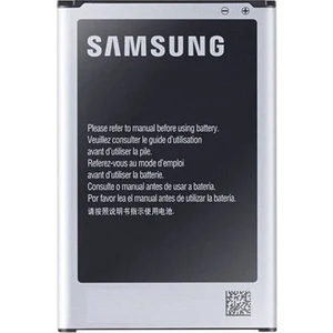 Samsung Galaxy Note 3 Neo Uyumlu Batarya