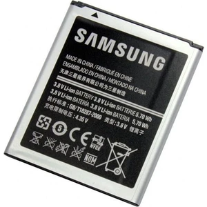 Samsung Galaxy S3 Pil 2100 Mah