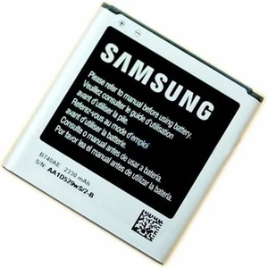 Samsung Galaxy S4 Zoom Uyumlu Batarya 2330 Mah