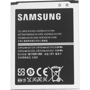 Samsung I8262 Galaxy Core Uyumlu Batarya ( B150Ae )