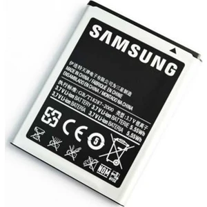 Samsung İ8150 Galaxy W Uyumlu Batarya