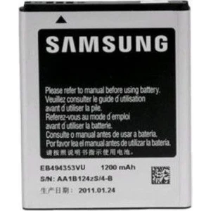 Samsung S5250 Wave 525 Uyumlu Batarya