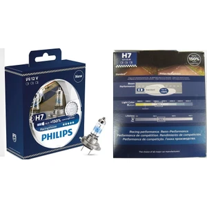 12V H7 +150 Işık Racingvision Xtreme Extreme 12972Rvs2