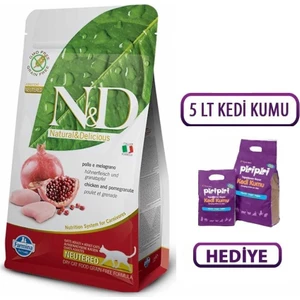 Tahılsız Tavuklu Narlı Kısırlaştırılmış Kedi Maması 1,5 Kg