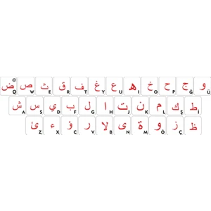 Stickermarket Arapça Türkçe Klavye Sticker Seti 3 Adet