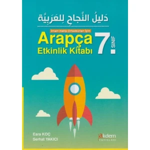 Akdem Yayınları 7. Sınıf İmam Hatip Ortaokulları İçin Arapça Etkinlik Kitabı
