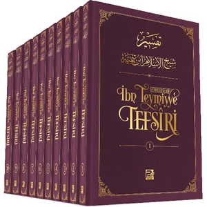 Şeyhu'L-İslam İbn Teymiyye Tefsiri (10 Cilt Takım)