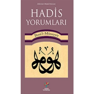 Zahirinde Müşkil Bulunan: Hadis Yorumları