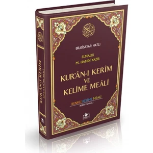 Merve Yayınevi Kuranı Kerim Bilgisayar Hatlı Renkli Kelime Meali Orta Boy