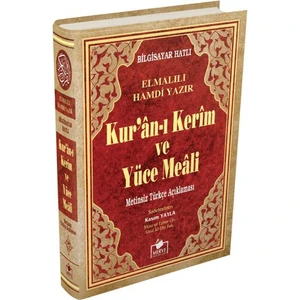Merve Yayınevi Kuranı Kerim Ve Yüce Meali Bilgisayar Hatlı Hafız Boy