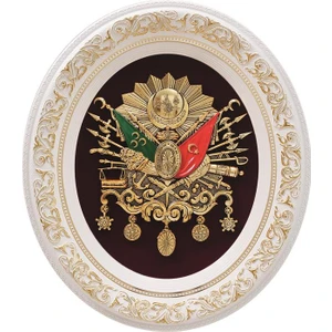 Osmanlı Devlet Arması Oval 52 X 60 Cm Altın
