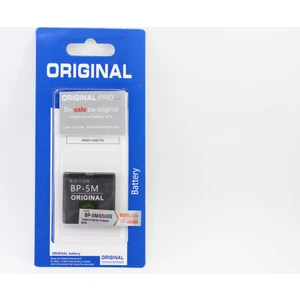 Bower Nokia 5610 Cep Telefonu Bataryası