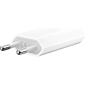 Sızmaz Ticaret Apple iPhone Uyumlu 5 / 5S / 6 / 6S / 6S Plus / 7 / 7 Plus Şarj Başlığı - Şarj Adaptör Başlığı