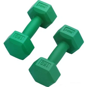 Ds50 Plastik Köşeli Dambıl 1Kg