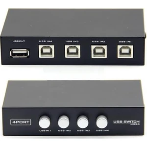4569 Yazıcı Printer Switch Çoklayıcı Çoğaltıcı