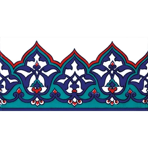 Armada Çini 10x20 Cm KS 13 Osmanlı Taç Desenli Seramik Çini Bordür