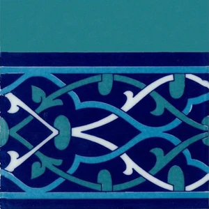 Armada Çini 20x20 Cm KS 61 Selçuklu Desenli Seramik Çini Bordür