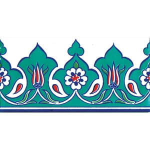 Armada Çini 10x20 Cm KS 22 Taç Desenli İznik Seramik Çini Bordür