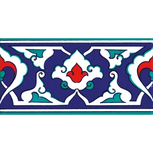 Armada Çini 10x20 Cm KS 41 Kütahya İznik Rumi Desenli Seramik Çini Bordür