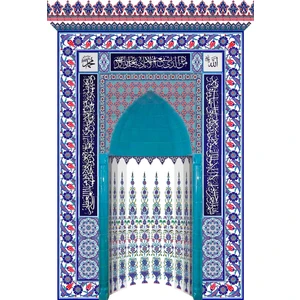 Armada Çini 180x290 KS-26 Laleli Çini Mescit Mihrap Cami Mihrapları
