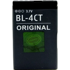 Nokia 6300 Cep Telefonu Batarya Pil