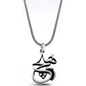 Mina Silver Hiç Hat Yazılı Taşsız Gümüş Erkek Kolye