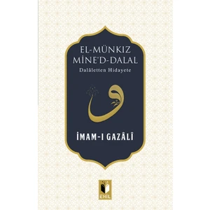 El Münkız Mine D-Dalal