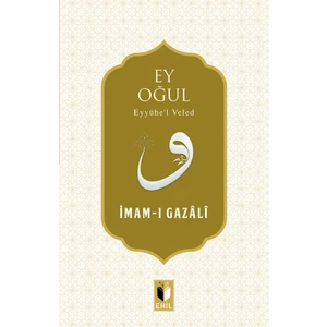 Ey Oğul