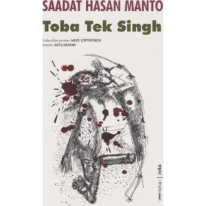 Toba Tek Singh