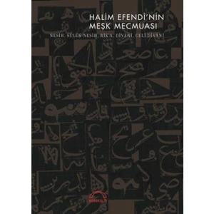 Halim Efendinin Meşk