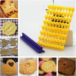 Sarı Büyük Kurabiye Kaşesi