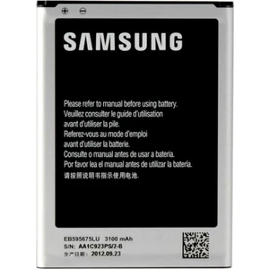 Samsung Galaxy Note 2 N7100  Batarya 3100 Mah