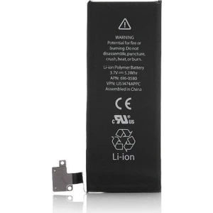 Apple İphone 4S  Batarya Pil 1430 Mah Kutusuz