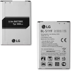 LG G4 Batarya Pil BL-51YF