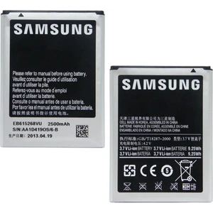 Samsung N7000/Note 1 Batarya