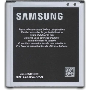Samsung Galaxy J5 2600 Mah Batarya